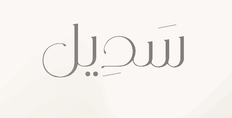 side-logo